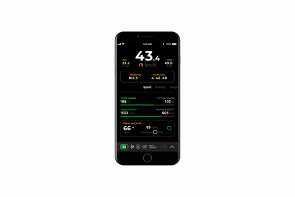 Speedbox 3.0 B.TUNING for BROSE - Speedbox Bicycle Computer Accessories | Ebikes Parts and Accessories