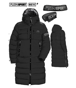 Plein Sport MAN OUTWEAR - Padded Long Jacket Black- UPPS27E99 - Plein Sport Sporting Goods | Ebikes Parts and Accessories