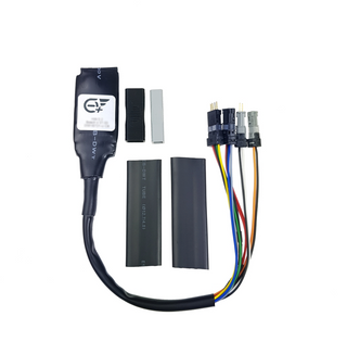 EPLUS Advanced Tuning BOSCH - NO Smart System - Advanced Tuning Mapping - E+Plus Bicycle Computer Accessories | Ebikes Parts and Accessories