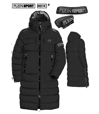 Plein Sport MAN OUTWEAR - Padded Long Jacket Black- UPPS27E99